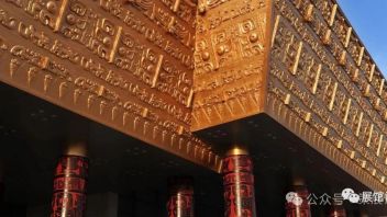 中国文字<b>博物馆展厅</b>设计：汉字发展史与甲骨文瑰宝专题展