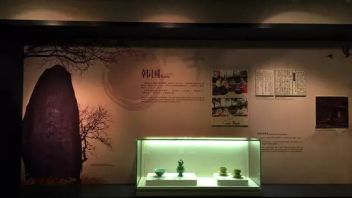 亚洲、欧洲、美洲茶文化展览：中国茶叶博物馆国际茶展