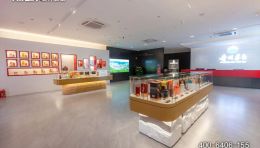 【奥林展览】第三代茅台专卖店设计解析：以文化美学赋能茅台品牌形象
