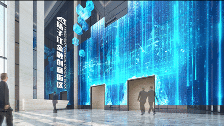 南京江北新区新金融体验中心设计方案：金融数据瀑布墙+Google眼镜导览