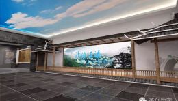 怀化市文化教育展馆设计效果图：MGC美创打造廉政文化教育基地，弘扬清风正气