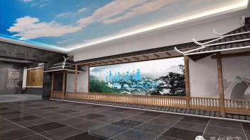 怀化市文化教育展馆设计效果图：MGC美创打造廉政文化教育基地，弘扬清风正气