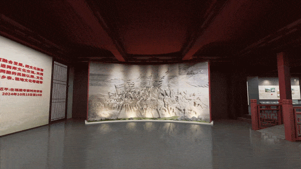 开漳历史纪念馆布展设计，四折幕沉浸式展示漳州移民迁台史