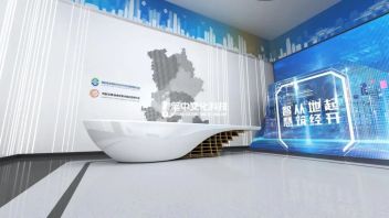昆明经开区智慧管廊科技展厅设计：沉浸式互动体验综合管廊建设