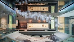 吴一峰艺术馆新馆设计方案：数字科技赋能山水画作沉浸体验