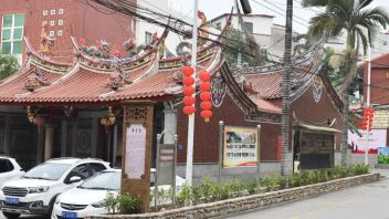 凤山书院及其乡愁馆建成投用：传承耕读文化，留住古风尚廉