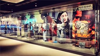 诚唐打造华夏电影文化<b>艺术中心</b>：胶片电影时代的光影记忆