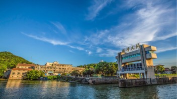 德清大闸“水至清足迹园”展厅建设：东苕溪首座防洪闸的水利智慧与文化传承