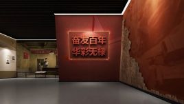 无棣文化中心设计解析：传统文脉与现代空间交融的文化综合体之旅