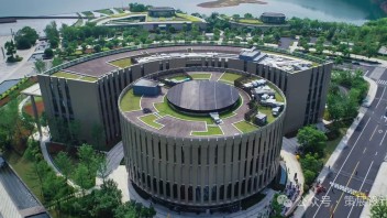 浙西淳安博物馆设计：探索“淳而易安”四千年通史与移民精神