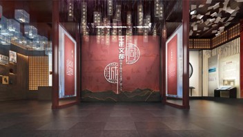 桐城凤义兴商号楼改造为非遗展示馆，展示桐城歌与六尺巷传说