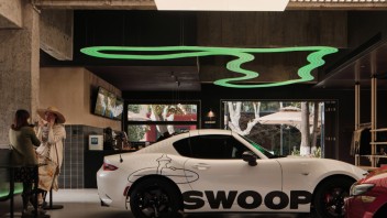 南京马自达城市展厅设计案例 | 国创园商业空间改造解析