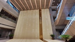 探秘中国汉简藏量之最：甘肃简牍博物馆新馆四大陈列设计全解析