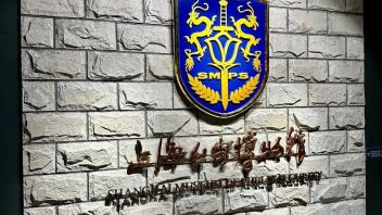 上海公安博物馆攻略：胆小慎入！免费参观刑事侦察馆与警用装备