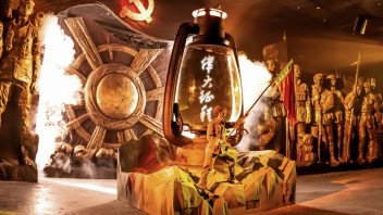 Z世代引领数字文旅新浪潮：虚拟现实、智慧服务与<b>文化IP</b>融合创新路径