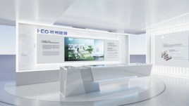 杭能集团智慧能源展厅设计效果图：VR+5G+大数据打造沉浸式绿色未来