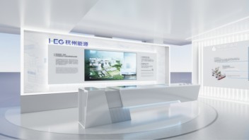 杭能集团智慧<b>能源展厅设计</b>效果图：VR+5G+大数据打造沉浸式绿色未来