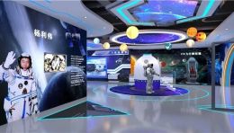 梁平科技馆设计方案：航天科技+儿童乐园，1720㎡科普新地标