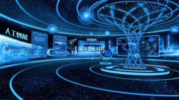 中国民航信息集团公司展厅设计：走进信息元，体验民航神经大数据平台