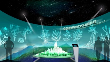 展厅设计新趋势：沉浸式<b>数字沙盘</b>如何提升展馆互动体验 