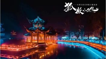 《哪吒2》票房破百亿：中国动漫IP如何引爆文旅热潮与城市竞争