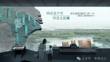 <b>乡村博物馆</b>如何突破运营难题？三维联动解决方案解析