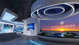 山东水文局水文展厅设计效果图：科普教育+信息化成果体验新平台