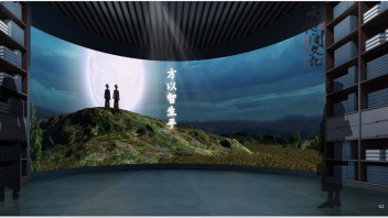 桐城方以智故居布展项目：天地间博展打造名人故居新地标