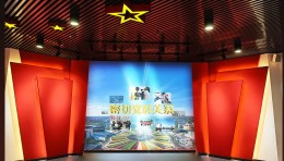 喜报！三月雨中标“鄂尔多斯市党群服务中心升级改造”项目