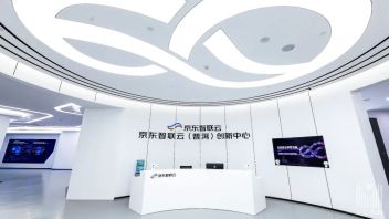 京东智联云（普洱）创新中心科技展馆设计：云南梯田灵感+多媒体互动展陈