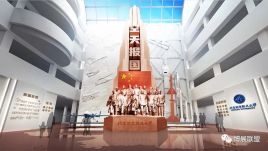 北京航空航天大学校史馆设计：空天报国精神为主线，追溯航空发展史