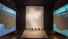 上海南汇革命史迹陈列室设计：占地超万平，数字化展陈再现解放周浦战役