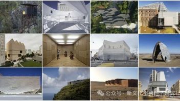 23个博物馆建筑典范设计案例解析：国际博物馆日特辑与展览类建筑设计指南