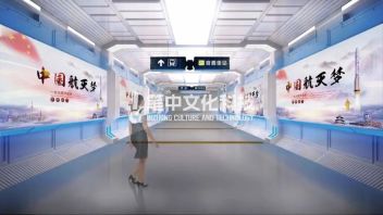太原地铁文化工程打造：笔中集团“一站一主题”网红空间设计解析