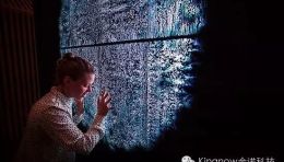 冰岛能源科普馆：在水电站里玩转电力互动体验，感受“你就是能量”的神奇魅力