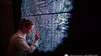 冰岛能源科普馆：在水电站里玩转电力互动体验，感受“你就是能量”的神奇魅力