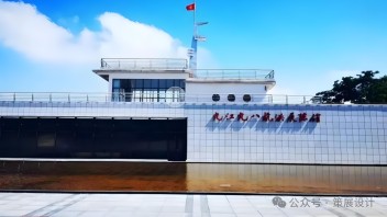 1998<b>九江抗洪纪念馆</b>设计方案：六大展区详解与教育意义