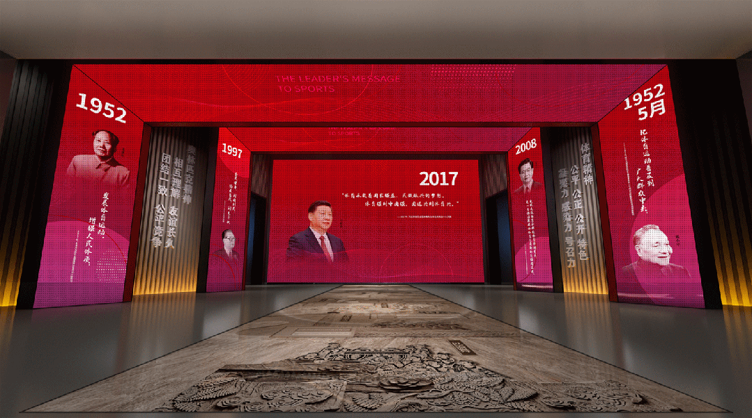 重庆体育博物馆展厅设计！六大单元+沉浸式影院，全景展现体育大田湾设施群