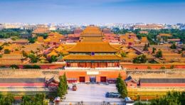 天图公司设计布展：故宫鼓浪屿外国文物馆正式开放