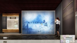 杭州文史馆设计方案：彰显特色文史馆的精神内涵