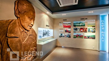 健雄职业学院<b>校史馆</b>设计方案：开荒奠基到展望，见证太仓教育史