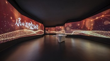 广东省<b>非遗馆设计</b>方案：岭南文化非遗展陈设计亮点与创新理念解析