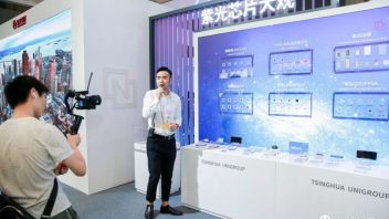 紫光集团重庆智博会展台设计：数字大脑+5G+AI安防