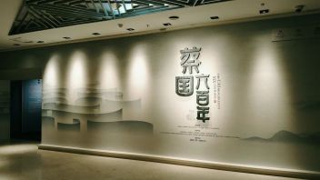 驻马店博物馆蔡国历史文化专题展：190余件文物讲述诸侯国兴衰史