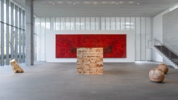 佛山和美术馆：博斯科·索迪大型个展《旷野之外》 - 绘画雕塑装置艺术