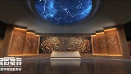 中国钱币博物馆设计效果图：竹简墙面+秦始皇雕塑再现货币历史