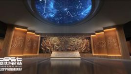 中国钱币博物馆设计效果图：竹简墙面+秦始皇雕塑再现货币历史