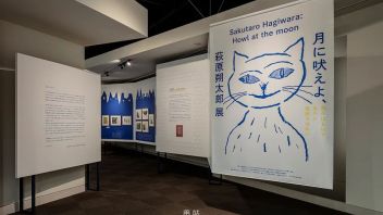 东京世田谷文学馆展览：走进萩原朔太郎的奇幻诗歌空间