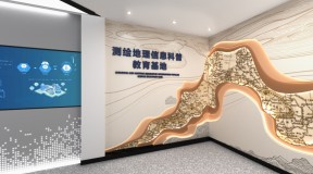 黄河水利职业技术学院测绘地理信息科普教育基地建设