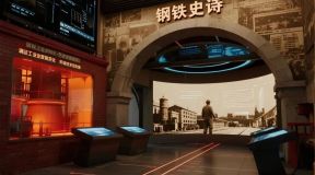 被千度钢流烫到心跳！钢铁企业科技展厅也太酷了吧？